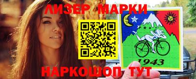 сатива Канаш