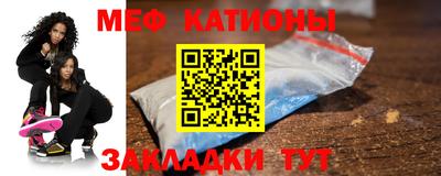 сатива Канаш