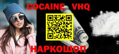 сатива Канаш