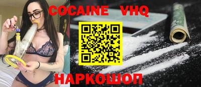 СК Кандалакша