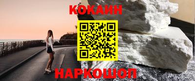 меф Камышлов