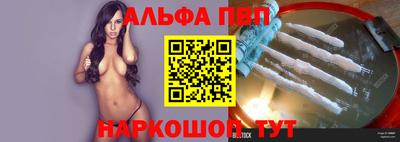 сатива Канаш