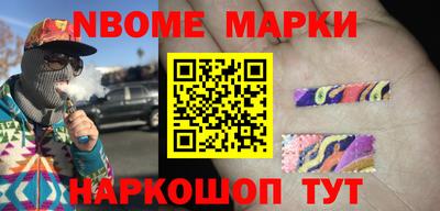 меф Камышлов