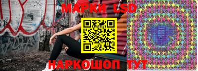меф Камышлов