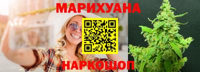 меф Камышлов