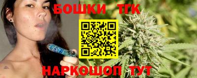 меф Камышлов