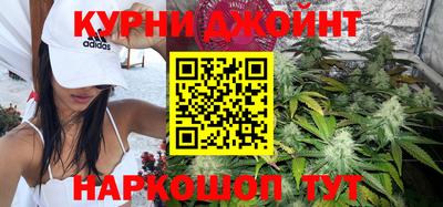 меф Камышлов