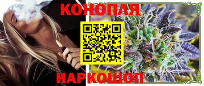 меф Камышлов
