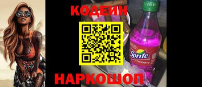 сатива Канаш