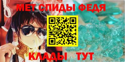 СК Кандалакша