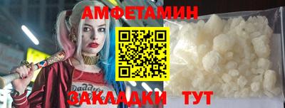СК Кандалакша