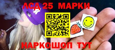 меф Камышлов