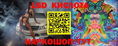 меф Камышлов