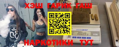 СК Кандалакша