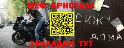 сатива Канаш
