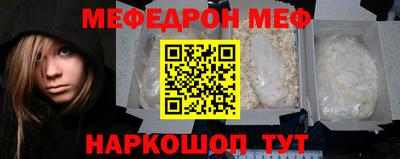 сатива Канаш