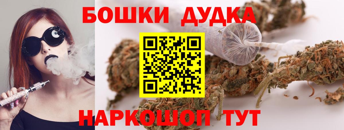 Конопля гибрид Дальнереченск